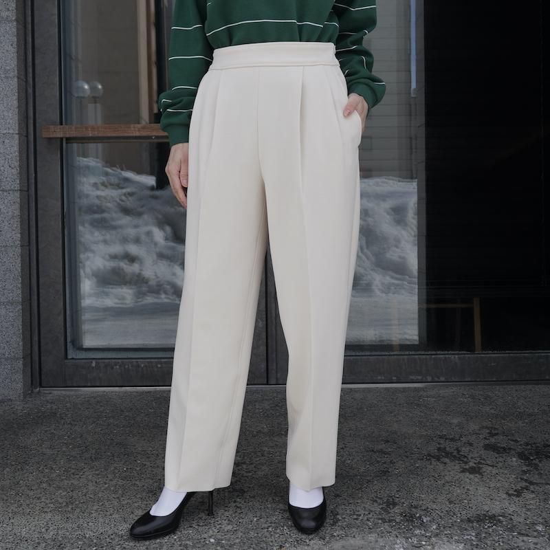 PHEENY Amunzen high waist tapered pants / straight pants – Chum!