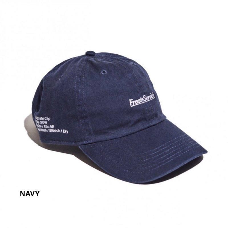 【美品】FreshService コーポレートキャップ　ダークグリーン FreshService - フレッシュサービス キャップ CORPORATE CAP(D