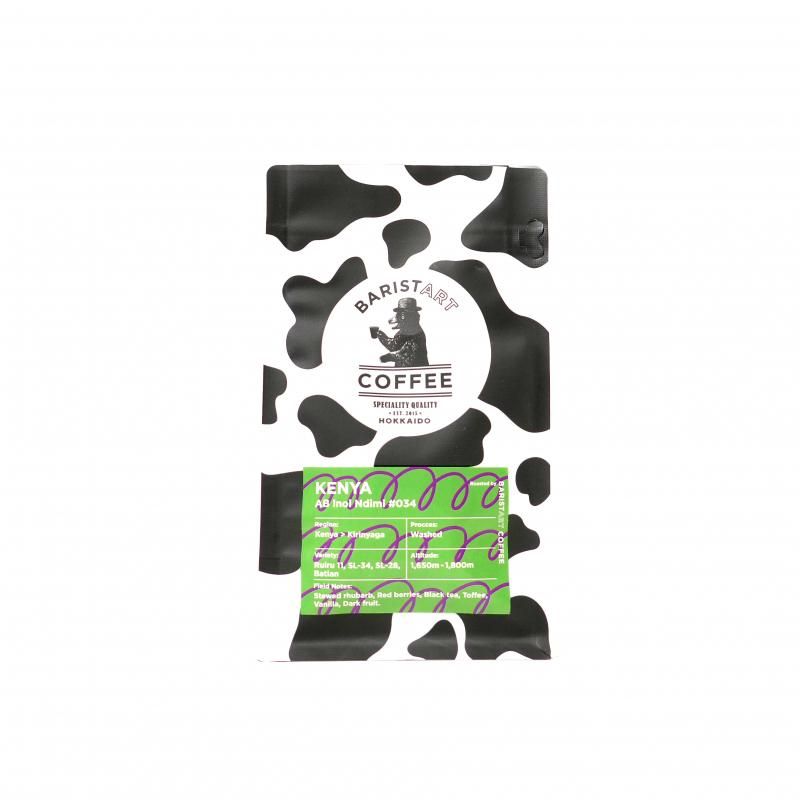 <img class='new_mark_img1' src='https://img.shop-pro.jp/img/new/icons8.gif' style='border:none;display:inline;margin:0px;padding:0px;width:auto;' />BARISTART COFFEEAB Inoi Ndimi #034 / KENYA (100g) 