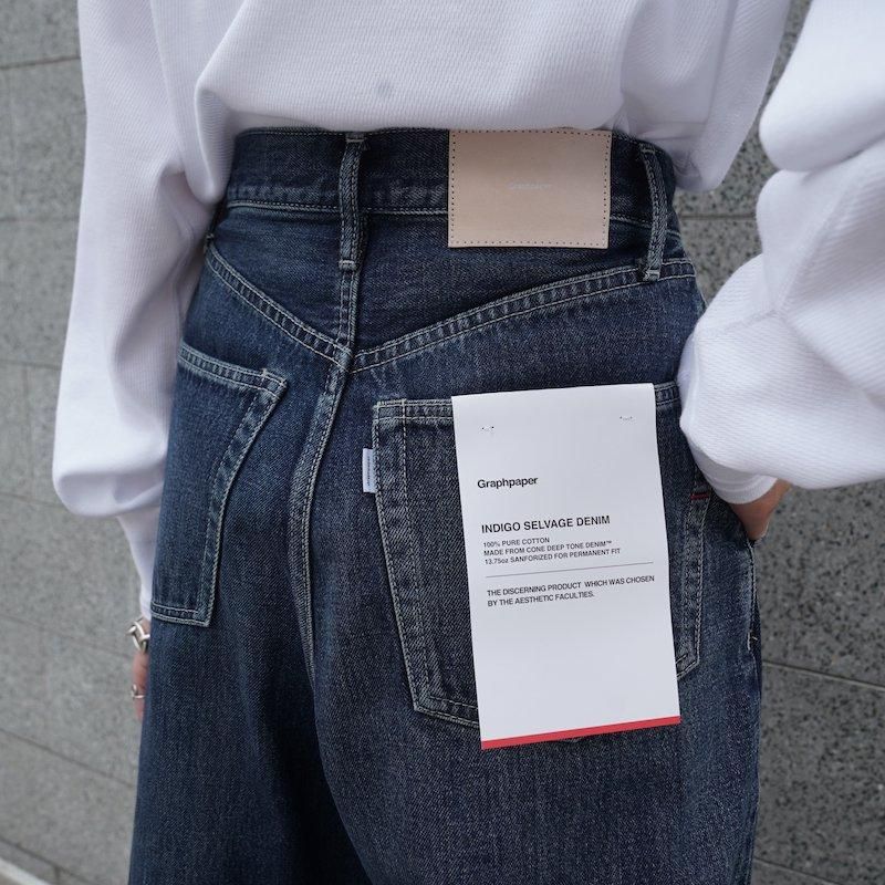 Graphpaper (グラフペーパー) Selvage Denim Two Tuck Pants