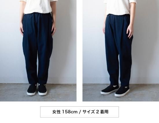 おまとめ専用です。藍染め絣 墨染め 国産生地 備後節織 ワイドパンツ 122600793_o19.jpg?