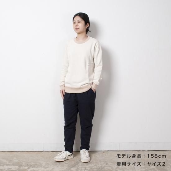 yohakuの公式通販サイトです。