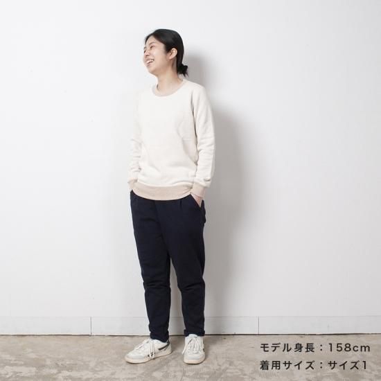 yohakuの公式通販サイトです。 yohakuの公式通販サイトです。