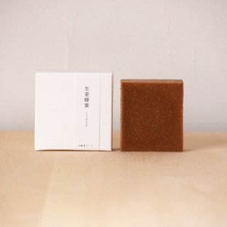 和漢植物シリーズ　/　生姜蜂蜜の石鹸