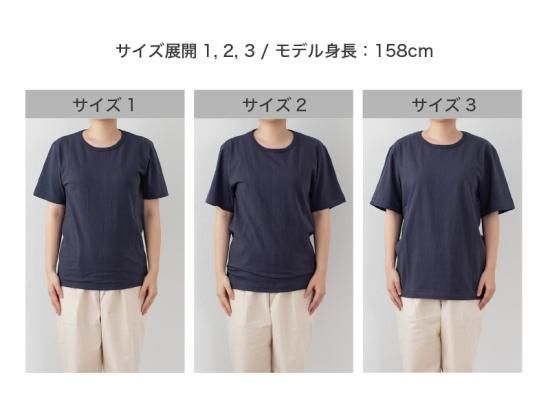 試着のみ　yinyang ベージュ 五分袖 Tシャツ 試着のみ yinyang ベージュ 五分袖 Tシャツ 試着のみ yinyang