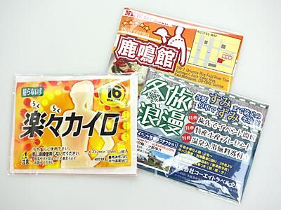 饷ϥե륫顼ե륫顼ǥ饷ˤǤޤΤǤΥ饷äƤߤƤϤǤ饷ϥƩޤƱǰƩޤ֤Ǽʤޤ