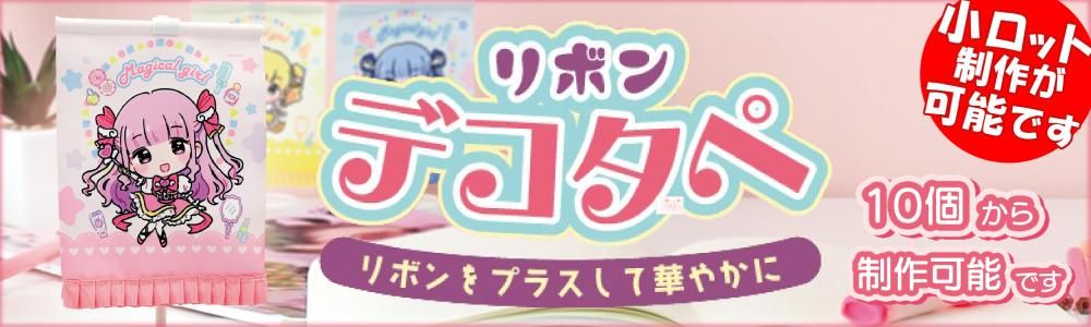 ˥ץ꡼ĥܥ򤢤äߥ˥ڥȥ꡼ǡǤɳݤǤȤ2WAYͤǤץ꡼ĥܥοϥڥȥ꡼Υ᡼˹碌٤Τǡ촶Τڤ䤫ŸǽǤ