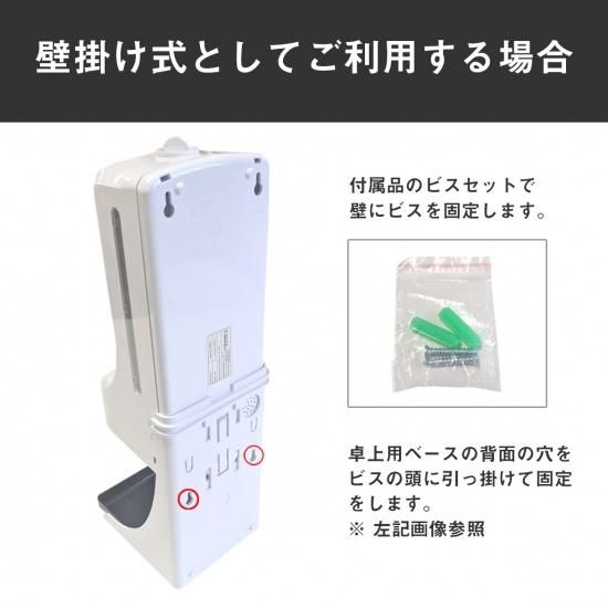 K9Pro 非接触型 センサー式アルコールディスペンサー 体温測定