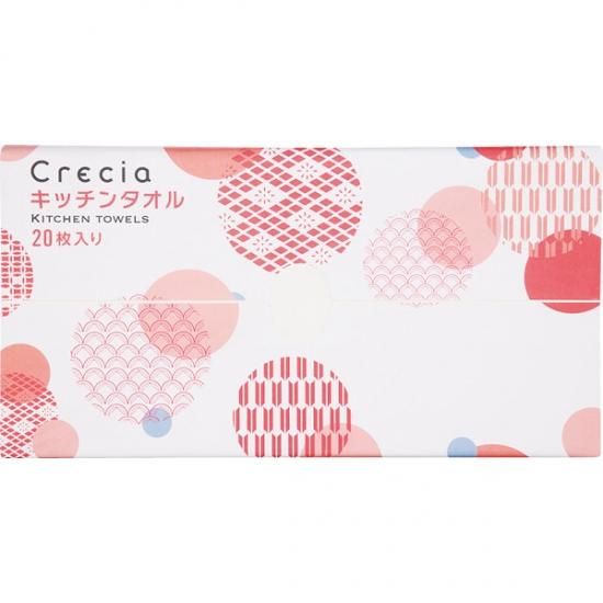 クレシア キッチンタオル 人気のオリジナルノベルティグッズの制作ならデライトベース