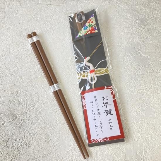 おみくじ付き箸セット（80本）＋20本　計100本　ノベルティ　　プチギフト おみくじ付き箸セット（80本）＋20本 計100本 ノベルティ プチギフト