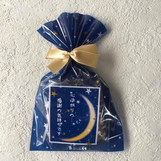Amazon.co.jp: 星に願いをこんぺいとう セット 金平糖