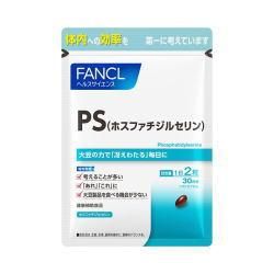 ファンケル PS 60粒*3個 ファンケル / PS 60粒の公式商品情報｜美容・化粧品情報はアット