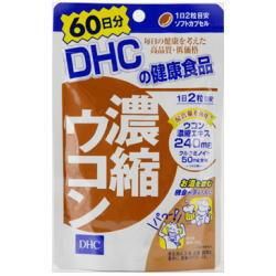DHCḁ̊́60ʬ18