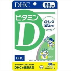 DHCӥߥD60ʬ18