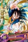 H2]ドラゴンボールヒーローズ 第2弾カードリスト