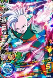 ドラゴンボールヒーローズ 第3弾 H3 44 界王神 衝撃波 Sr トレパ ドラゴンボールヒーローズ Wccf アイカツ販売 買取 通販専門店 ドラゴンボールヒーローズ 第3弾 H3 44 界王神 衝撃波 Sr トレパ ドラゴンボールヒーローズ Wccf アイカツ販売 買取 通販専門店