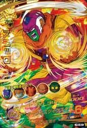 ドラゴンボールヒーローズ 第5弾 H5 50 スラッグ ダークネスツインスター Ur 星4 トレパ ドラゴンボール ヒーローズ Wccf アイカツ販売 買取 通販専門店