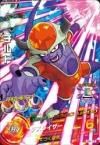 H8 ドラゴンボールヒーローズ 第8弾カードリスト H8 ドラゴンボールヒーローズ 第8弾カードリスト