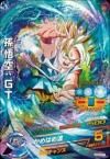 Hg3 ドラゴンボールヒーローズ ギャラクシーミッション Gm3弾カードリスト Hg3 ドラゴンボールヒーローズ ギャラクシーミッション Gm3弾カードリスト