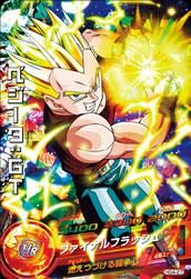 DBH)GM4弾/HG4-27/べジータ：GT/ファイナルフラッシュ (SR