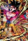 ドラゴンボールヒーローズ Ur 最強ランクa強い使える星4sec Urレアカード ドラゴンボールヒーローズ Ur 最強ランクa強い使える星4sec Urレアカード