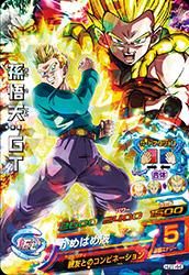 HJ1-44 孫悟天：GT SR | ドラゴンボールヒーローズ