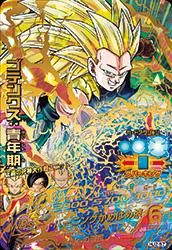 スーパードラゴンボールヒーローズ ゴテンクス：青年期 HJ4-57