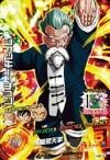 ドラゴンボールヒーローズ Sr 最強に強い使えるスーパーレアカードリスト ドラゴンボールヒーローズ Sr 最強に強い使えるスーパーレアカードリスト