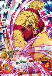 ドラゴンボールヒーローズ Jm06弾 Hj6 28 ミソカッツン Sr トレパ ドラゴンボールヒーローズ Wccf アイカツ販売 買取 通販専門店 ドラゴンボールヒーローズ Jm06弾 Hj6 28 ミソカッツン Sr トレパ ドラゴンボールヒーローズ Wccf アイカツ販売 買取 通販専門店