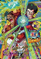スーパードラゴンボールヒーローズ ミスター・サタン SH4-06