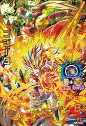 DBH)JM08弾/HJ8-51 ゴジータ (UR)(星4) - 【トレパ】オリパ