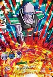 ドラゴンボール バンダイナムコオンライン、PCブラウザ向けHTML5ゲーム