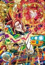 80/20クロス ドラゴンボールボールヒーローズゴジータ | tatihome.com