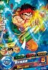 ドラゴンボールヒーローズ使えるカード ドラゴンボールヒーローズ使えるカード