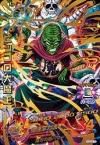 ドラゴンボールヒーローズ Ur 最強ランクs強い使えるsec Urレアカード ドラゴンボールヒーローズ Ur 最強ランクs強い使えるsec Urレアカード
