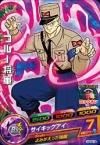 ドラゴンボールヒーローズ C R 安くても強い使える低レアリティ コモンレアカードリスト ドラゴンボールヒーローズ C R 安くても強い使える低レアリティ コモンレアカードリスト