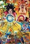 ドラゴンボールヒーローズ Ur 最強ランクs強い使えるsec Urレアカード