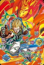 ドラゴンボールヒーローズ Hgd5 Cp05 ゴテンクス 青年期 Cp トレパ ドラゴンボールヒーローズ Wccf アイカツ販売 買取 通販専門店 ドラゴンボールヒーローズ Hgd5 Cp05 ゴテンクス 青年期 Cp トレパ ドラゴンボールヒーローズ Wccf アイカツ販売 買取 通販専門店