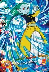 ☆即決☆ ドラゴンボールヒーローズ ☆GDM7弾 SR☆プティン