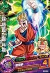 Hgd9 ドラゴンボールヒーローズ ゴッドミッション Gdm9弾カードリスト Hgd9 ドラゴンボールヒーローズ ゴッドミッション Gdm9弾カードリスト