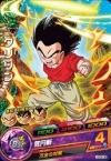 Hgd9 ドラゴンボールヒーローズ ゴッドミッション Gdm9弾カードリスト Hgd9 ドラゴンボールヒーローズ ゴッドミッション Gdm9弾カードリスト