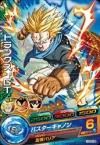 Hgd9 ドラゴンボールヒーローズ ゴッドミッション Gdm9弾カードリスト Hgd9 ドラゴンボールヒーローズ ゴッドミッション Gdm9弾カードリスト
