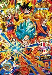 ドラゴンボールヒーローズ Pr Gdm Gdpb 61孫悟空 Ur Gdm9弾 店頭配布キャンペーン トレパ ドラゴンボールヒーローズ Wccf アイカツ販売 買取 通販専門店