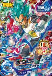 ドラゴンボールヒーローズ Pr Gdm Sjp 02ベジータ 最強ジャンプ トレパ ドラゴンボールヒーローズ Wccf アイカツ販売 買取 通販専門店 ドラゴンボールヒーローズ Pr Gdm Sjp 02ベジータ 最強ジャンプ トレパ ドラゴンボールヒーローズ Wccf アイカツ販売 買取 通販専門店