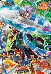ドラゴンボールヒーローズ Pr Gdm Up5 02トランクス ゼノ Vジャンプ応募者全員 トレパ ドラゴンボールヒーローズ Wccf アイカツ販売 買取 通販専門店 ドラゴンボールヒーローズ Pr Gdm Up5 02トランクス ゼノ Vジャンプ応募者全員 トレパ ドラゴンボールヒーローズ Wccf アイカツ販売 買取 通販専門店