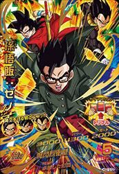 スーパードラゴンボールヒーローズ 孫悟飯 SEC 4枚セット UGM10-SEC2 孫悟飯：SH UR | ドラゴンボールヒーローズ