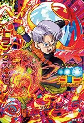 ドラゴンボールヒーローズ Hgd10 Hj6 63 Cp トランクス ゼノ Ur 星4 再録 赤箔押し トラゼノ ドラヒロ 是の 値段 星4 トレパ ドラゴンボールヒーローズ Wccf アイカツ販売 買取 通販専門店