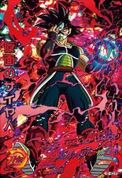 DBH)HGD10-HGD1-SEC2 CP 仮面のサイヤ人 (UR)【再録 赤箔押し DBH)HGD10-HGD1-SEC2 CP 仮面のサイヤ人 (UR)【再録 赤箔押し