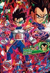 ドラゴンボールヒーローズ Hgd10 Hgd4 Sec2 Cp ターブル Ur 再録 赤箔押し ドラヒロ 値段 トレパ ドラゴンボールヒーローズ Wccf アイカツ販売 買取 通販専門店