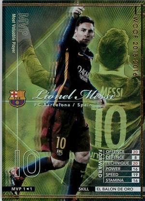 messi 少なし 08-09 WBE WCCF messi 少なし 08-09 WBE WCCF